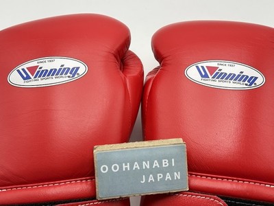 ウイニングプロフェッショナルタイプMS‐600B本革製未使用袋未開封正規品値下済 Winning Boxing Gloves 16 oz MS-600B Red Pro Tape type Japan
