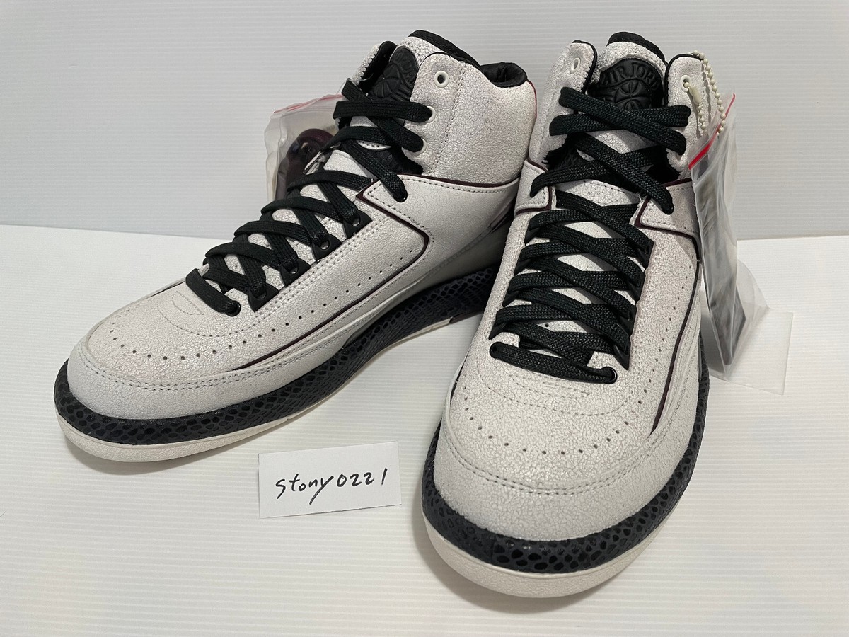 Air Jordan 2 x A Ma Maniere 8.5 | eBay