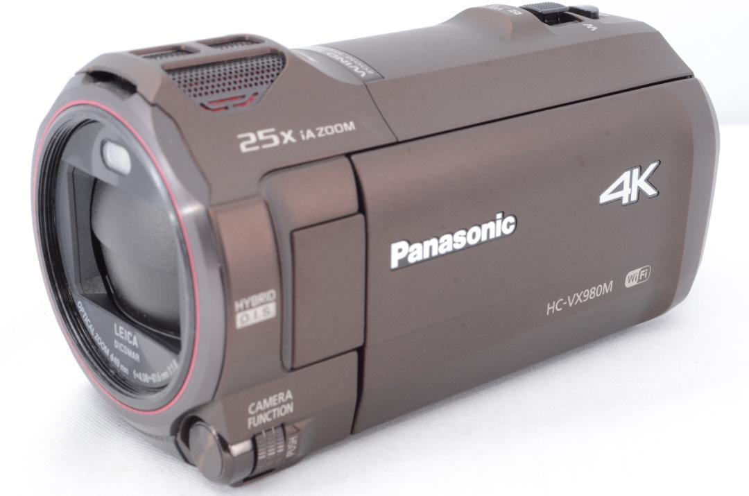 Panasonic HC-VX980M Digital 4K Camcorder Handycam Brown 64GB