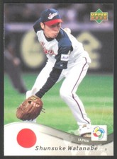 2006 Upper Deck World Baseball Classic Shunsuke Watanabe Japan #33
