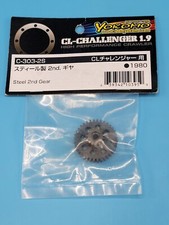 New Yokomo CL Challenger 1.9 Steel 2nd Gear C-303-2S RC Crawler Part