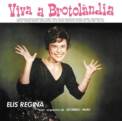 Elis Regina Viva a Brotolandia (Vinyl) 12'' Album
