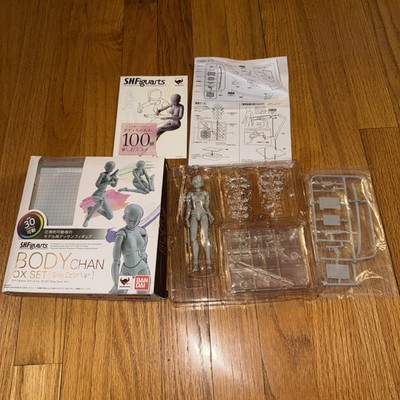SH Figurats Body Chan DX Gray Ver BAndai Open Box INCOMPLETE Missing Some Hands