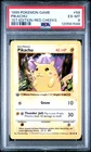 1999 POKEMON BASE SET 1ST EDITION-RED CHEEKS #58 PIKACHU PSA 6
