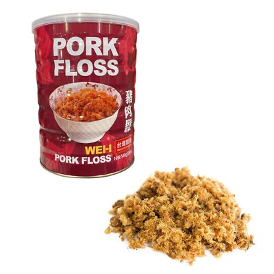 Shredded Dried Pork Floss No MSG Taiwan Sweet Savory Congee Condiment Snack 540g