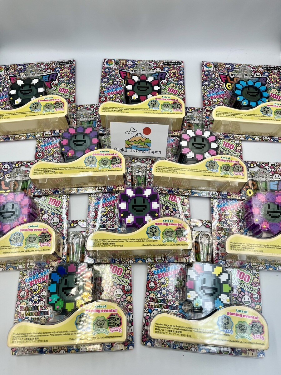 FLOWER GO WALK Takashi Murakami Kaikai kiki from Japan | eBay
