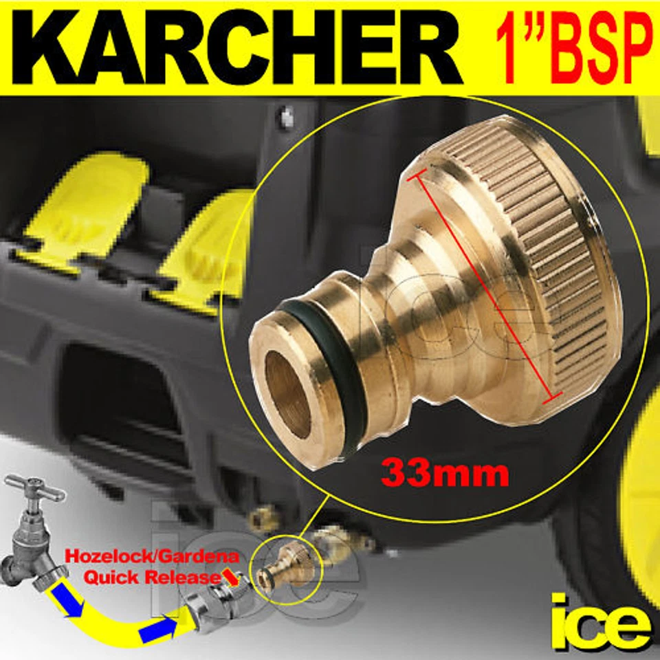 KARCHER HDS 601c 6/10 6/12 WATER HOSE PIPE INLET COUPLING CONNECTOR ADAPTOR 33mm