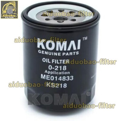 26316-41000 Full Flow Spin On Oil Filter For Hitachi EX40 ME014833