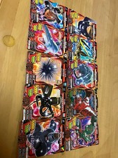 2012-2013 Animal Kaiser Fighter Card Trading Cards #7d198b