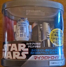 Star Wars  Remote Control R2-D2 (Weathered) with Lightsaber Remote 2006