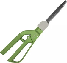 Martha Stewart MTS-RGS1 Rotatable Grass Lawn Shears with Adjustable Pivot Angle.