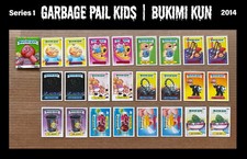 2014 Topps GPK Bukimi Kun Trading Cards 26