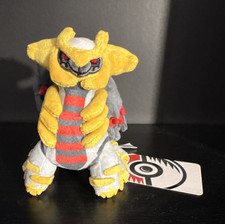 Pokemon Center Giratina Plush Dragon Small 6-14in Yellow Gray Red 2020 Tag