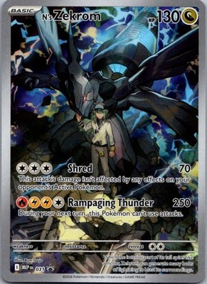 N's Zekrom Promo Holofoil Near Mint MEP 031