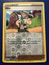 Pokemon Champions Path - Trainer Milo 057/073 Reverse Holo