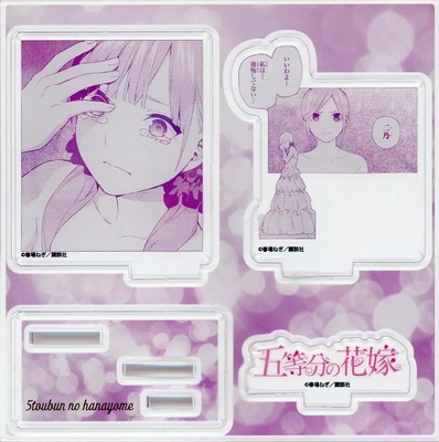 Nakano Nino Acryl Standplatte The Quintessenz Quintuplets 120 mm Duty Paid