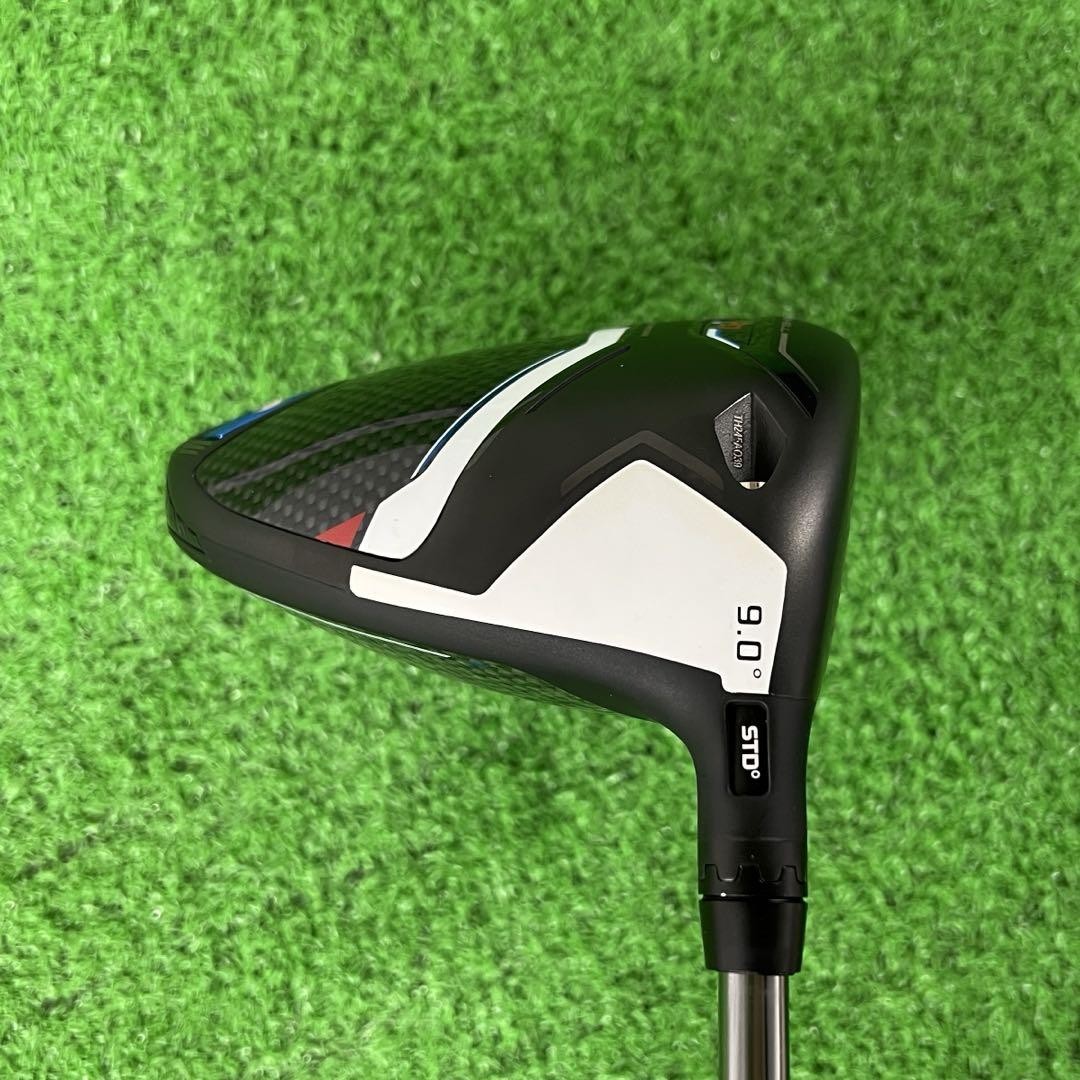 COBRA Aerojet Driver 9 Fubuki V50 | eBay