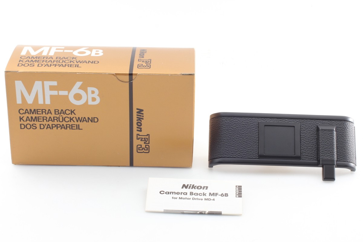 Nikon ニコンMF-6B F3用裏蓋 Nikon(ニコン) F3用 MD-4用裏蓋 MF-6 | 新宿の稀少中古カメラ