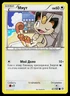 MEOWTH 61/98 RUSSIAN ANCIENT ORIGINS POKEMON TCG