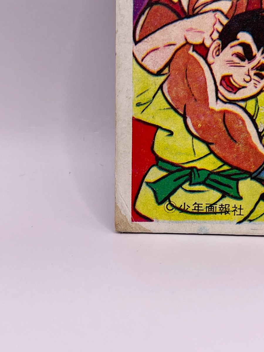 Japanese Menko Trading Card Manga Card's Made in Japan Retro