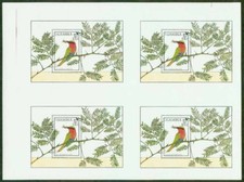 Gambia 1988 12d Red-throated Bee-eater Bird PROOF BLOCK