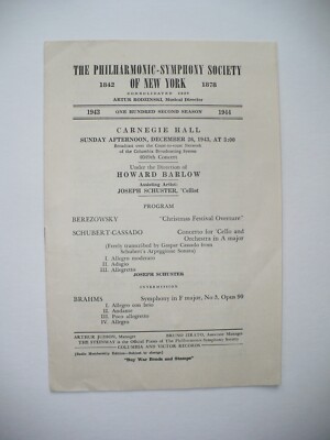 1943 BEREZOWSKY CHRISTMAS PHILHARMONIC CARNEGIE HALL CONCERT MUSIC PROGRAM