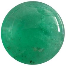 Natural Fine Medium Green Emerald - Round Cabochon - Brazil - AA Grade