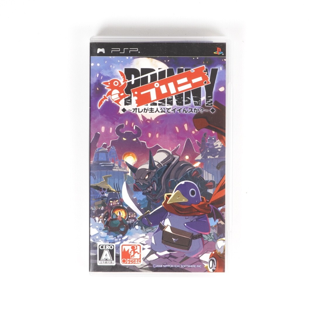 Prinny: Ore ga Shujinkou de Iinsuka? PSP Japan Import US Seller | eBay