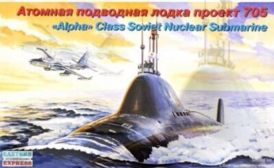 MW22 EASTERN EXPRESS EE40006 ALFA CLASS RUSSIAN NUCLEAR POWERED SUBMARI./ 1/400 