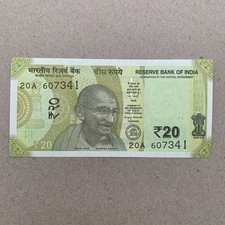 Mahatma Gandhi India 20 Rupees Banknote UNC 2020 s Indian Currency