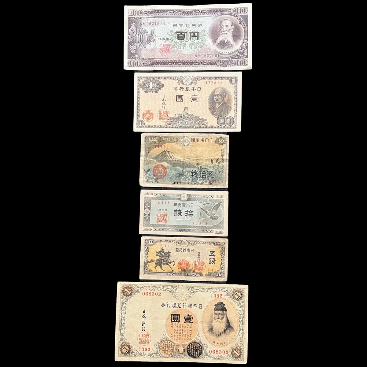 曾流通1944 年日本纸币| eBay