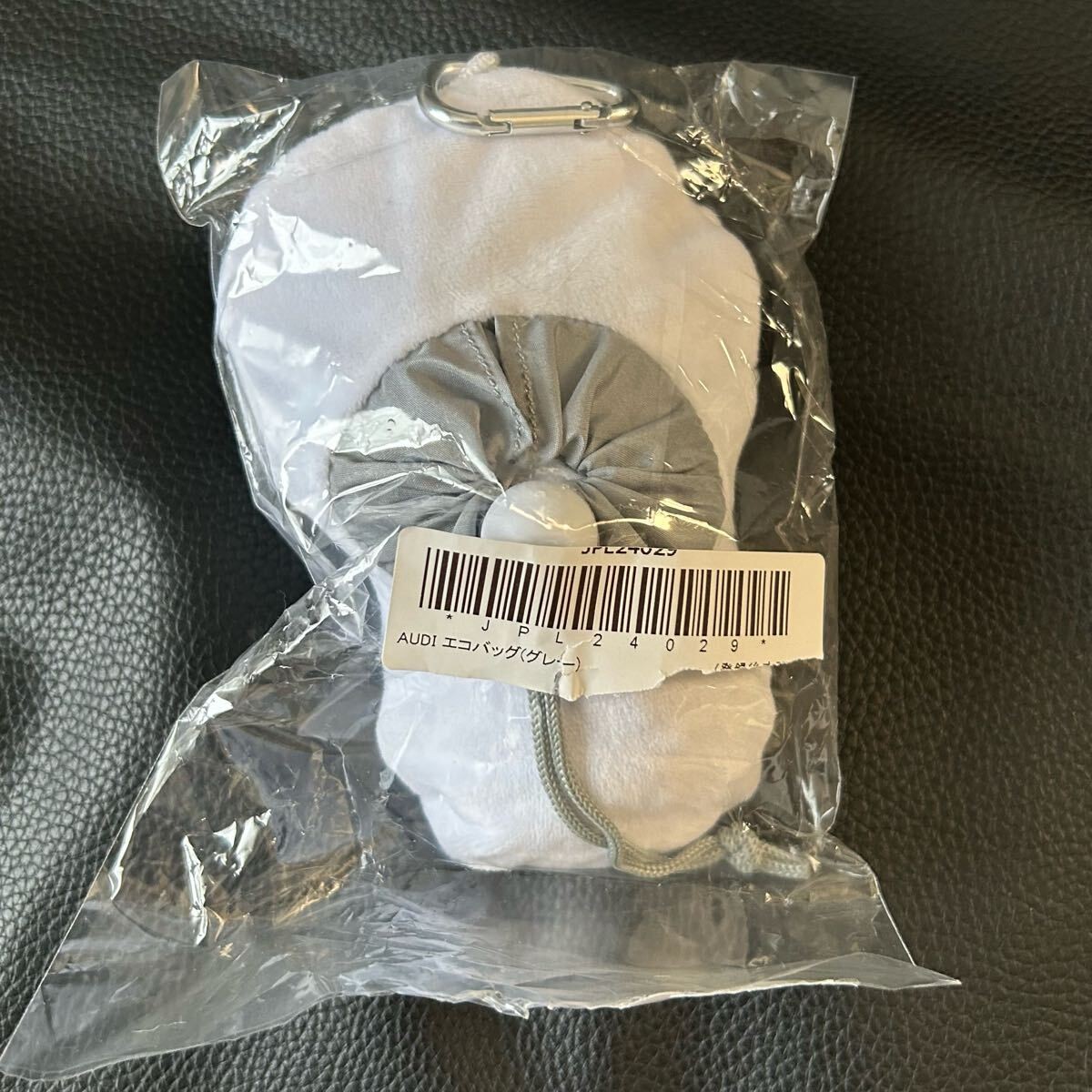 Audi  Eco Bag Rare Foldable  stuffed toy Mascot Novelty New image 7