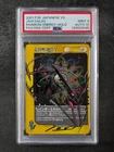 2001 Pokemon JAVI SALAS Signed & Sketched RAYQUAZA Rainbow Energy PSA 9 AUTO 10