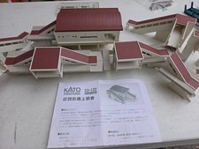 KATO, 23-122, N GUAGE, OVERHEAD STATION STRUCTURES, SEE PHOTOS FOR ALL INCLUDED