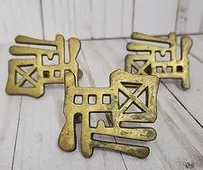 PHYLRICH Brass ASIAN MODERN drawer CABINET PULLS VTG Lot of 3 Hong Kong 131