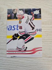2025-26 UD Series 1 - Jason Dickinson #33