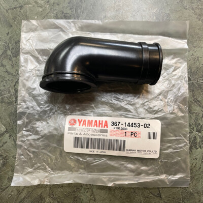 1974-1982 Yamaha Carburetor Intake Boot DT80 GT1 GT80 MX80 GTMX