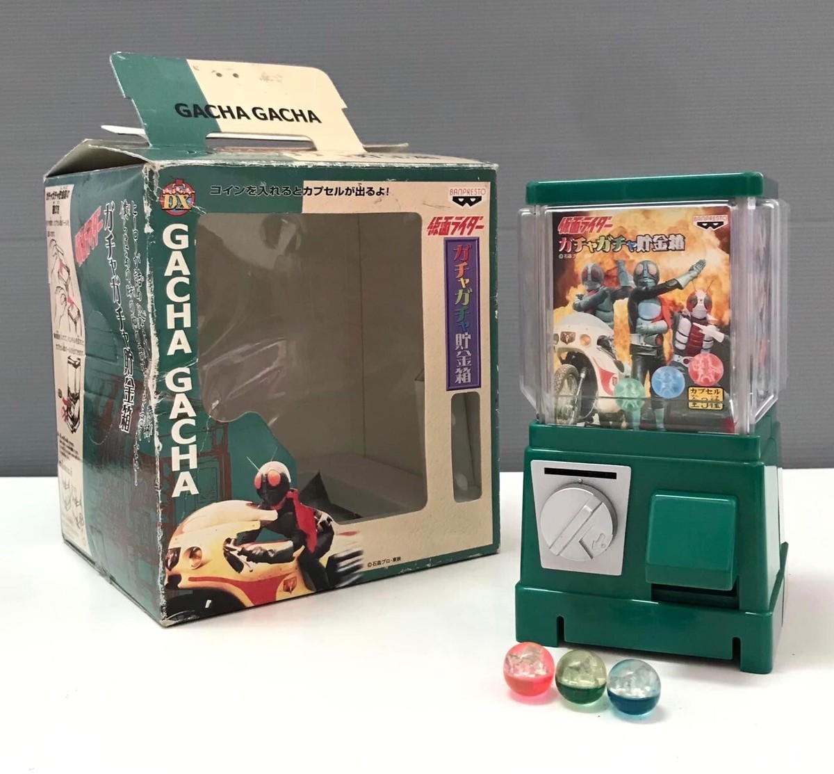 BANDAI GANBARE SLOTROID MOERO ROBOCON ROBOGETA 8 FIGURE