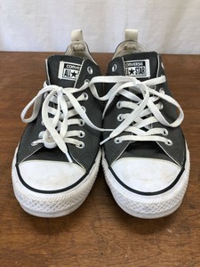 dark gray converse
