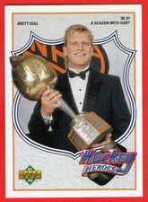 1992 Upper Deck #8 Brett Hull HOF hockey card