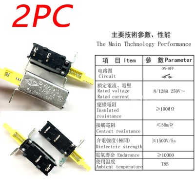 Power Switch KDC-A10 TV-5 2Pin 8A/128A 250V Repair Spare Accessory