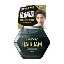 Japan Gatsby Hair Jam Hair Styling Jelly ~ Edge Nuance ~ 110ml