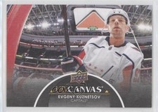 2021-22 Upper Deck Series 2 UD Canvas Black Evgeny Kuznetsov #C206 2o7