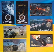 Waffen Ukraine FULL SET M&uuml;nzen der Serie Ukrainische Bayern *Serie geht weiter