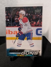 Kaiden Guhle Young Guns RC 2022-23 UD Rookie Canadiens MTL