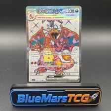 Us Seller Pokemon S-chinese Charizard Ex Csv5c-145129 Sr Obsidian Flames Nm
