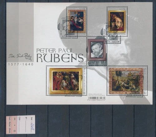XE63145 Belgium 2018 FDC cancel Rubens art paintings XXL sheet used