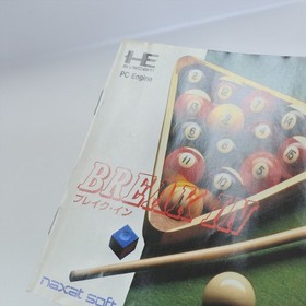 BREAK IN PC Engine Hu 5046 pe