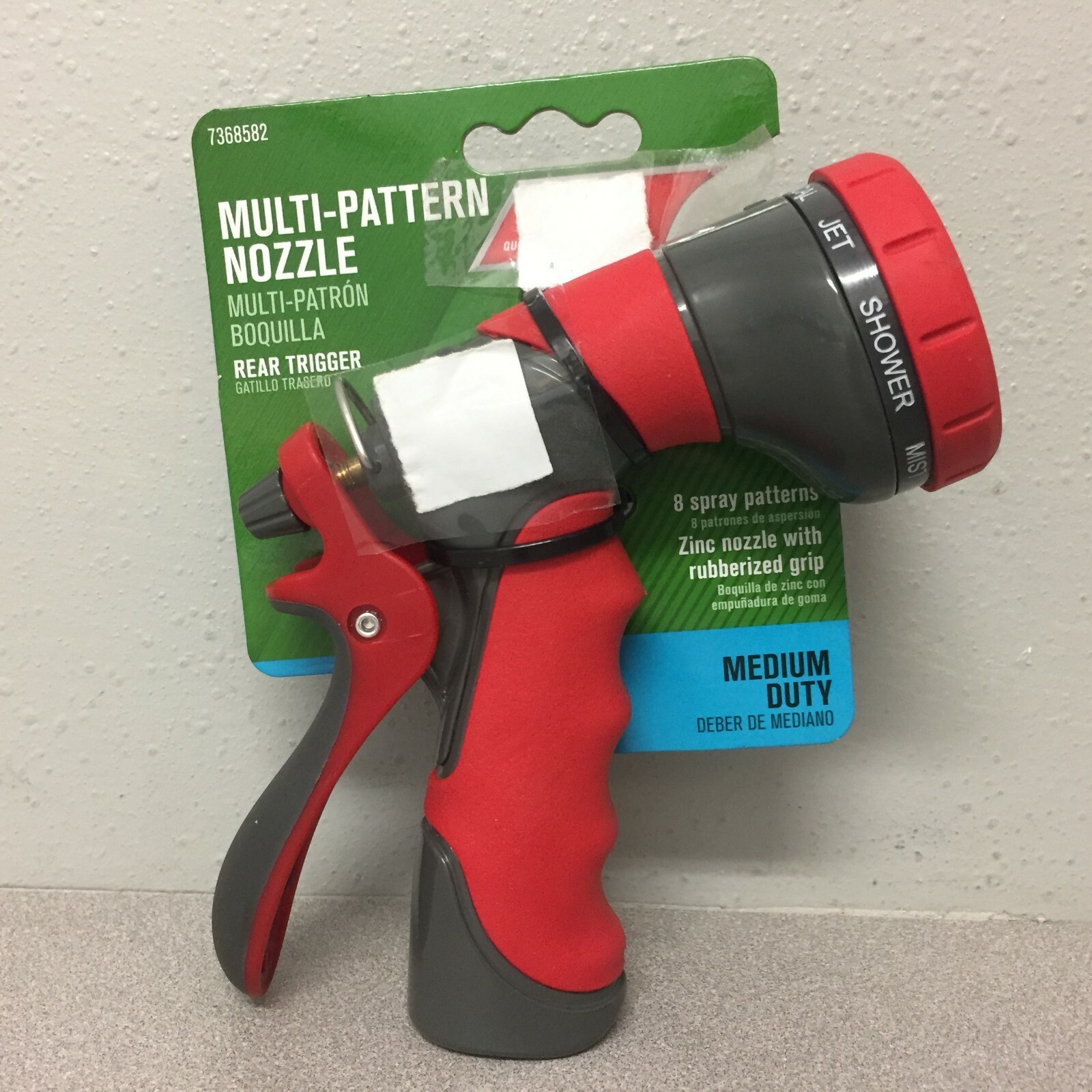 8-Pattern Metal Hose Nozzle GT8461 | eBay