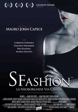 Sfashion DVD HOME MOVIES